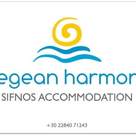 Platis Gialos Aegean Harmonyアパートメント エクステリア 写真